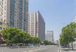 北京特殊硅烷偶联剂价格咨询